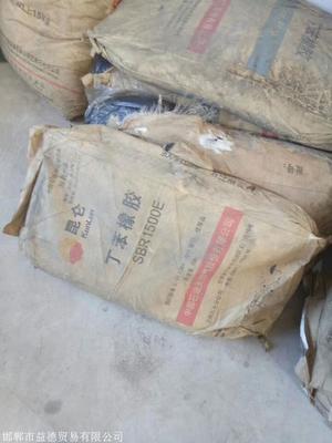 婁底化工產(chǎn)品回收與機械設備銷售行業(yè) 雙軌并行的發(fā)展新機遇