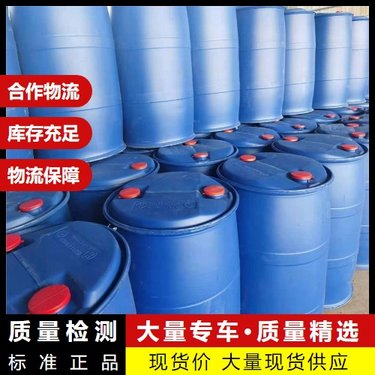 日用化學(xué)產(chǎn)品銷售 市場(chǎng)動(dòng)態(tài)、渠道策略與消費(fèi)者洞察